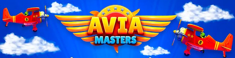 Image: Entdecke das neue Flugzeug-Spiel Avia Masters in Deutschland und spiel es